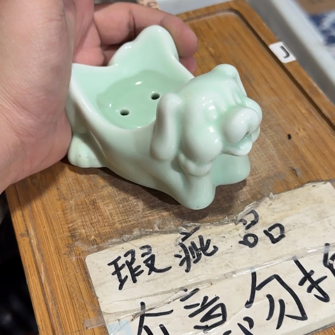 微瑕疵介意勿拍陶瓷器皿