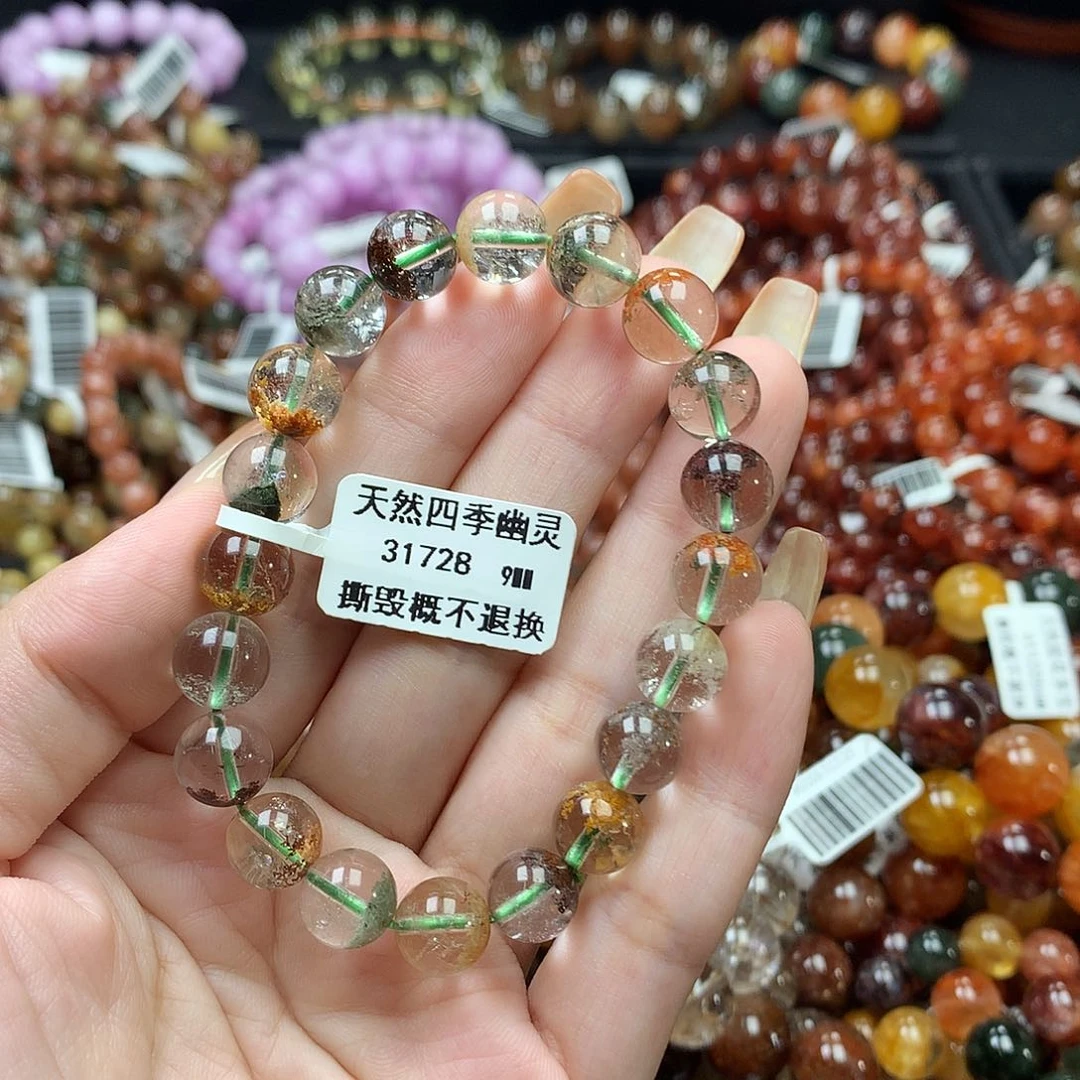 未镶嵌手链水晶，