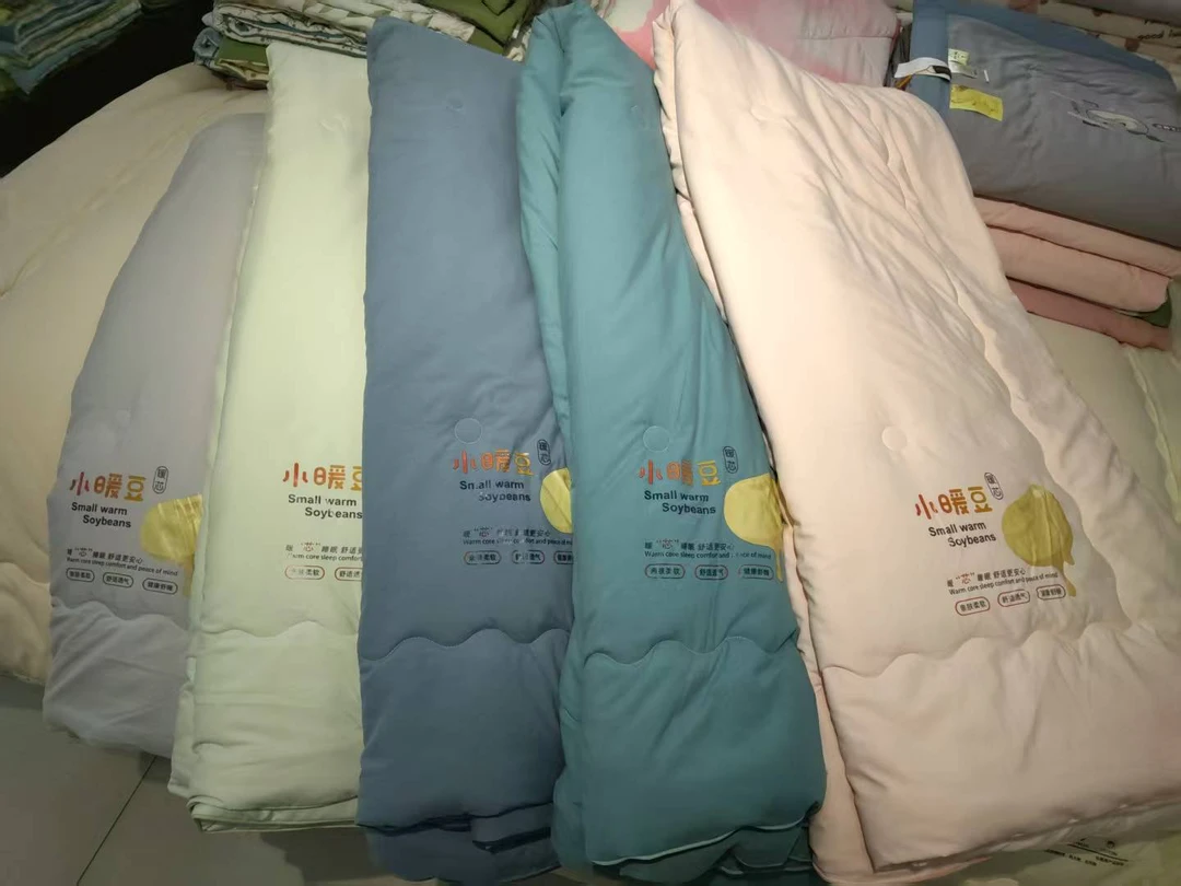 新品热卖款大豆春秋被