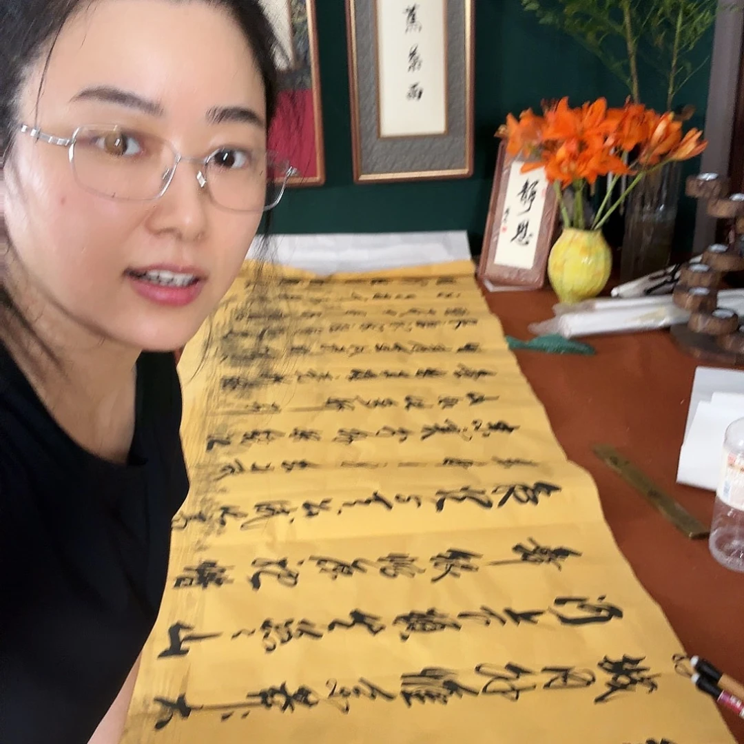 书法沁园春雪 毛主席诗词