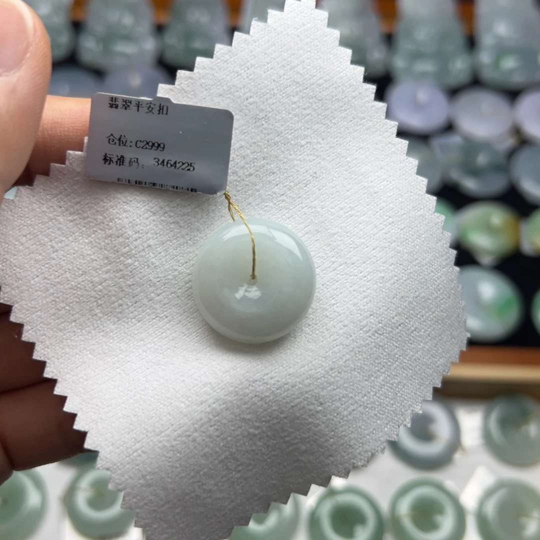 颈饰未镶嵌翡翠平安扣