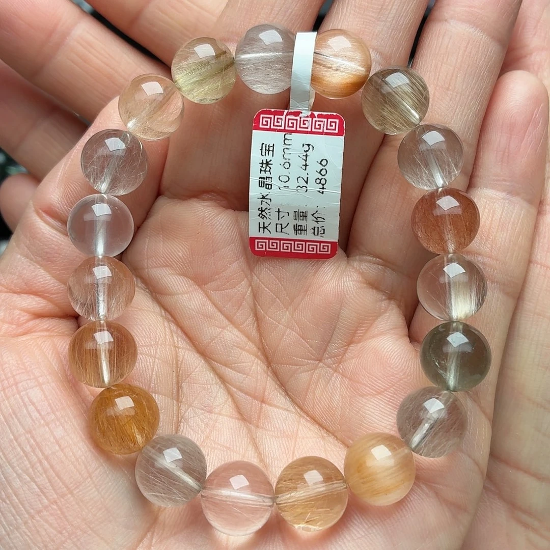 未镶嵌水晶手串天然水晶