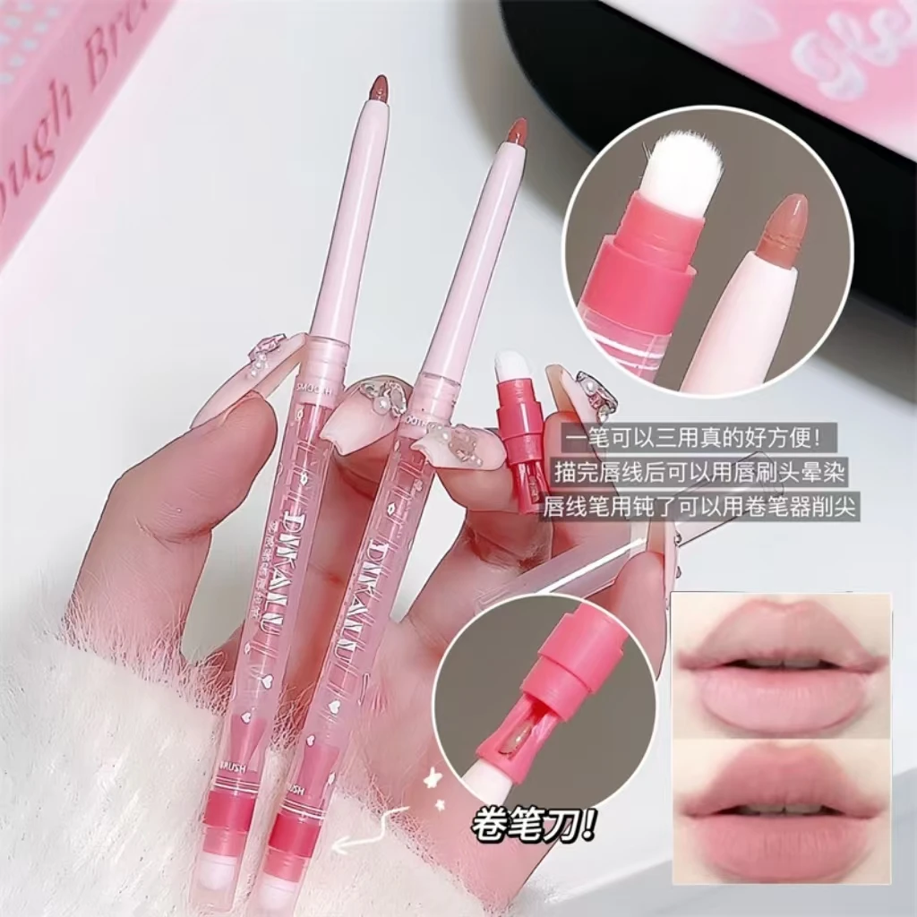 雾感嘟嘟唇线笔提亮便携勾勒唇形护唇持久多效不掉色雾面防水新手