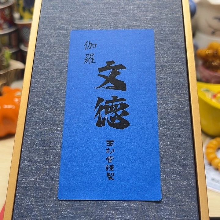 瓷片888888888888888