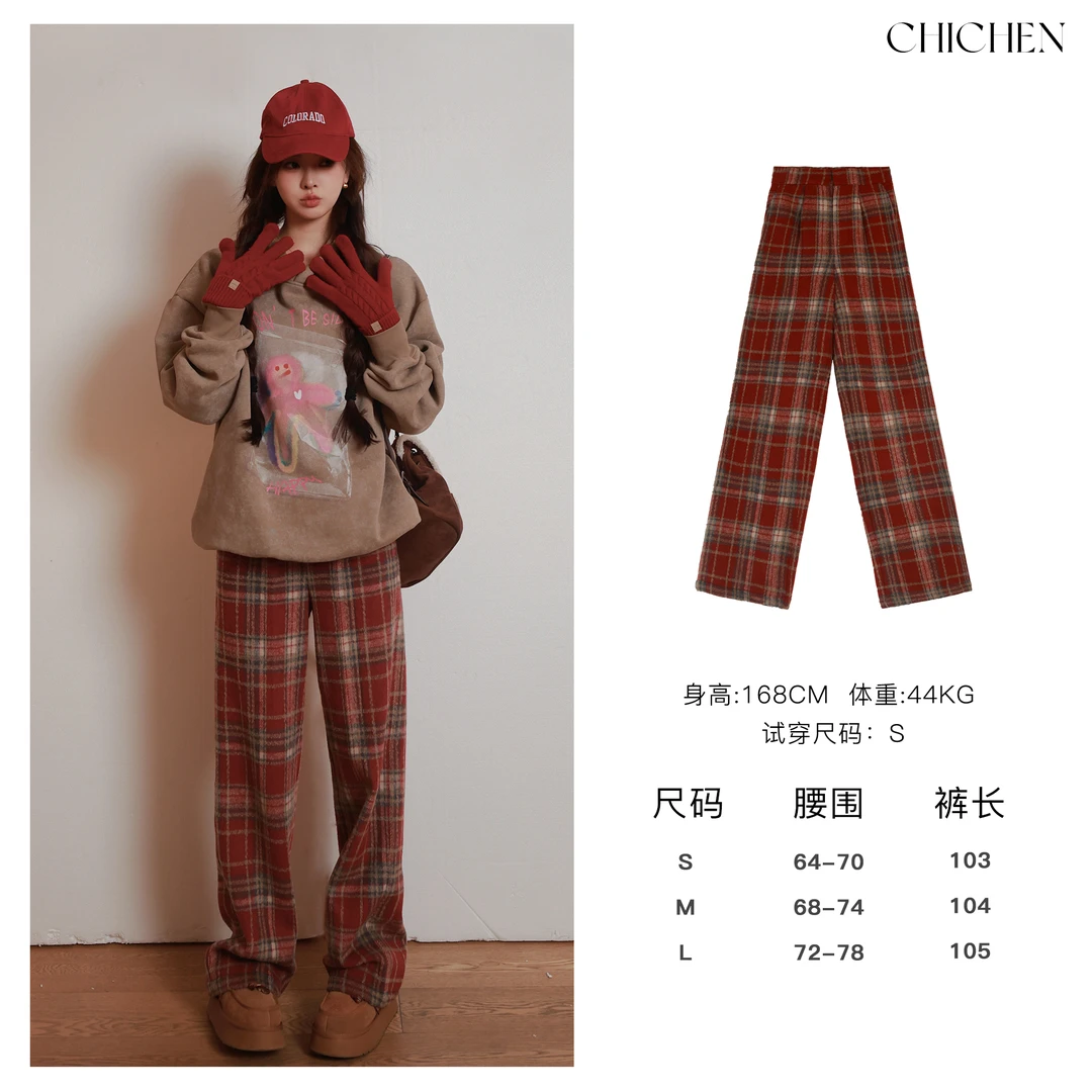 CHICHEN/晨妍 《雪地精灵》冬季bi备绒绒格子裤