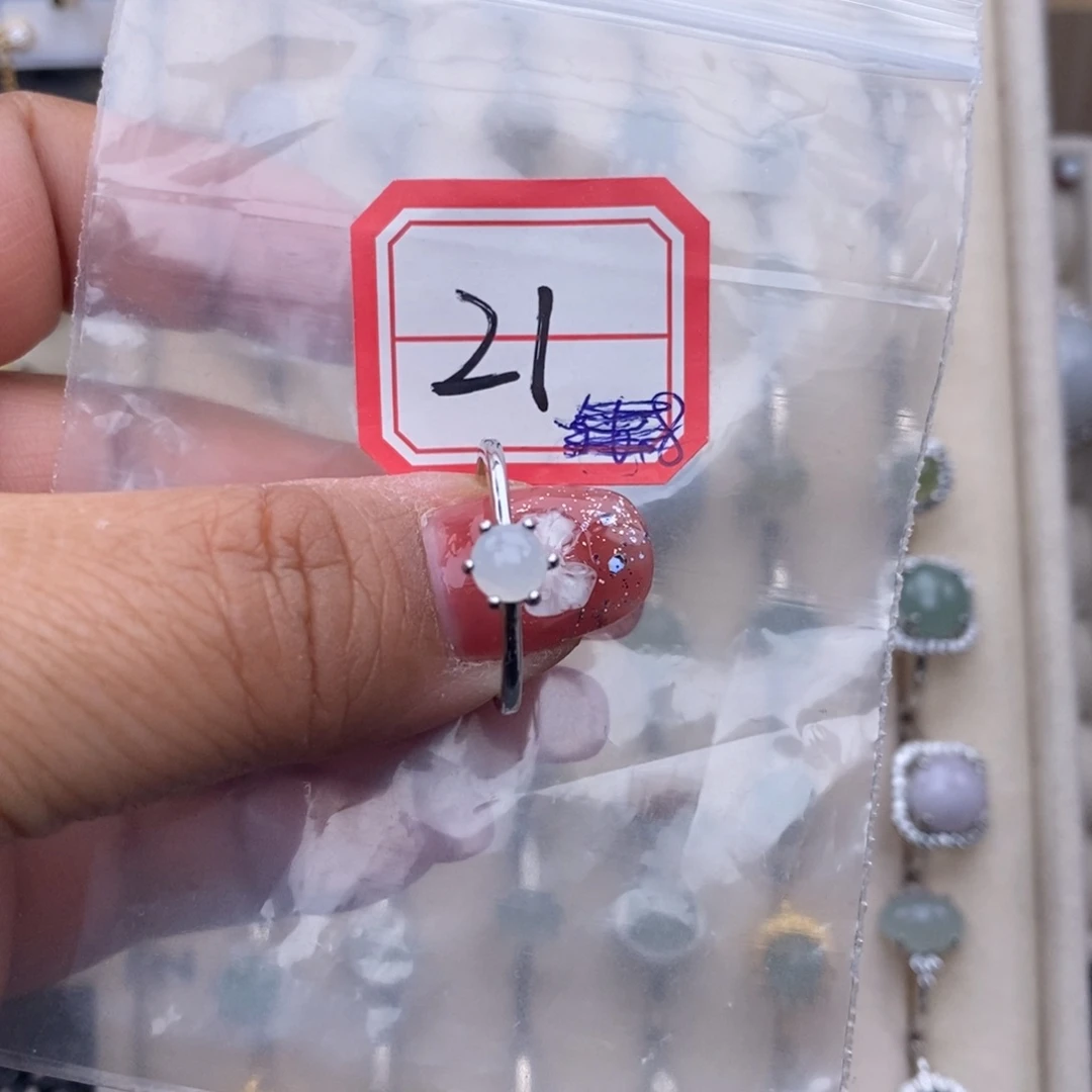 未镶嵌戒指翡翠缅甸