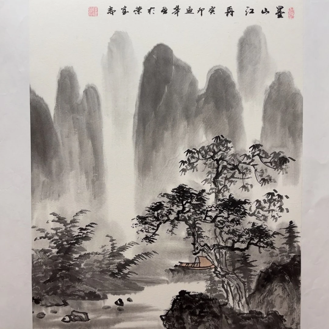 国画国画山水花鸟精品