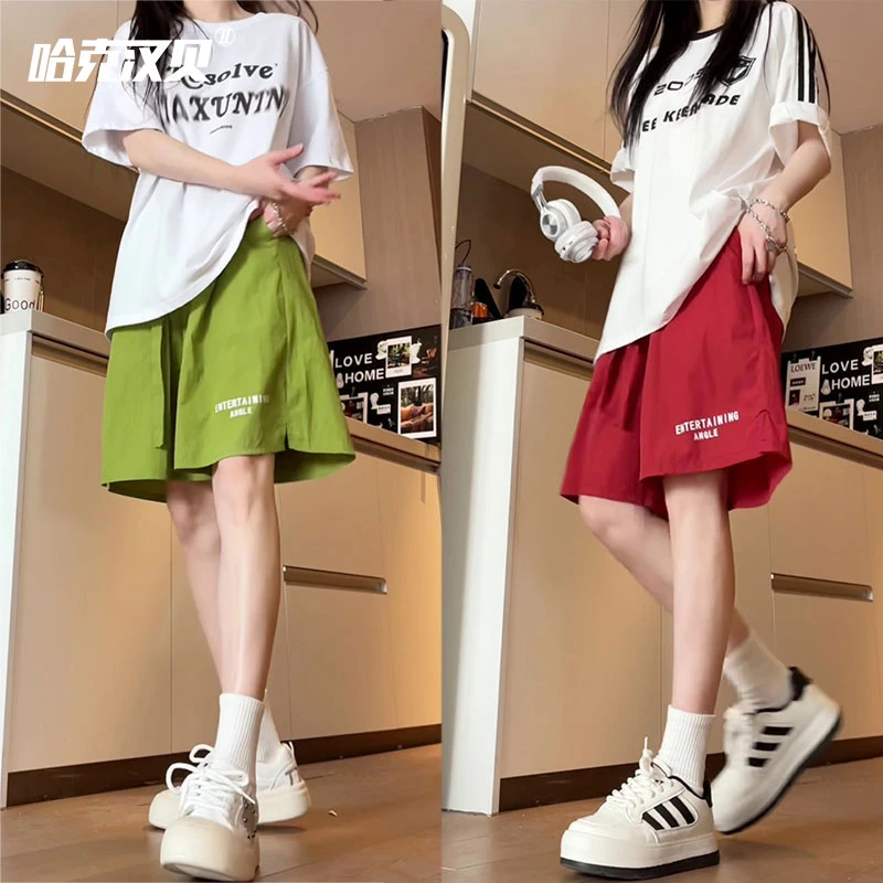 哈克汉贝夏季运动短裤男女薄款休闲五分冰丝速干大码多巴胺沙滩裤