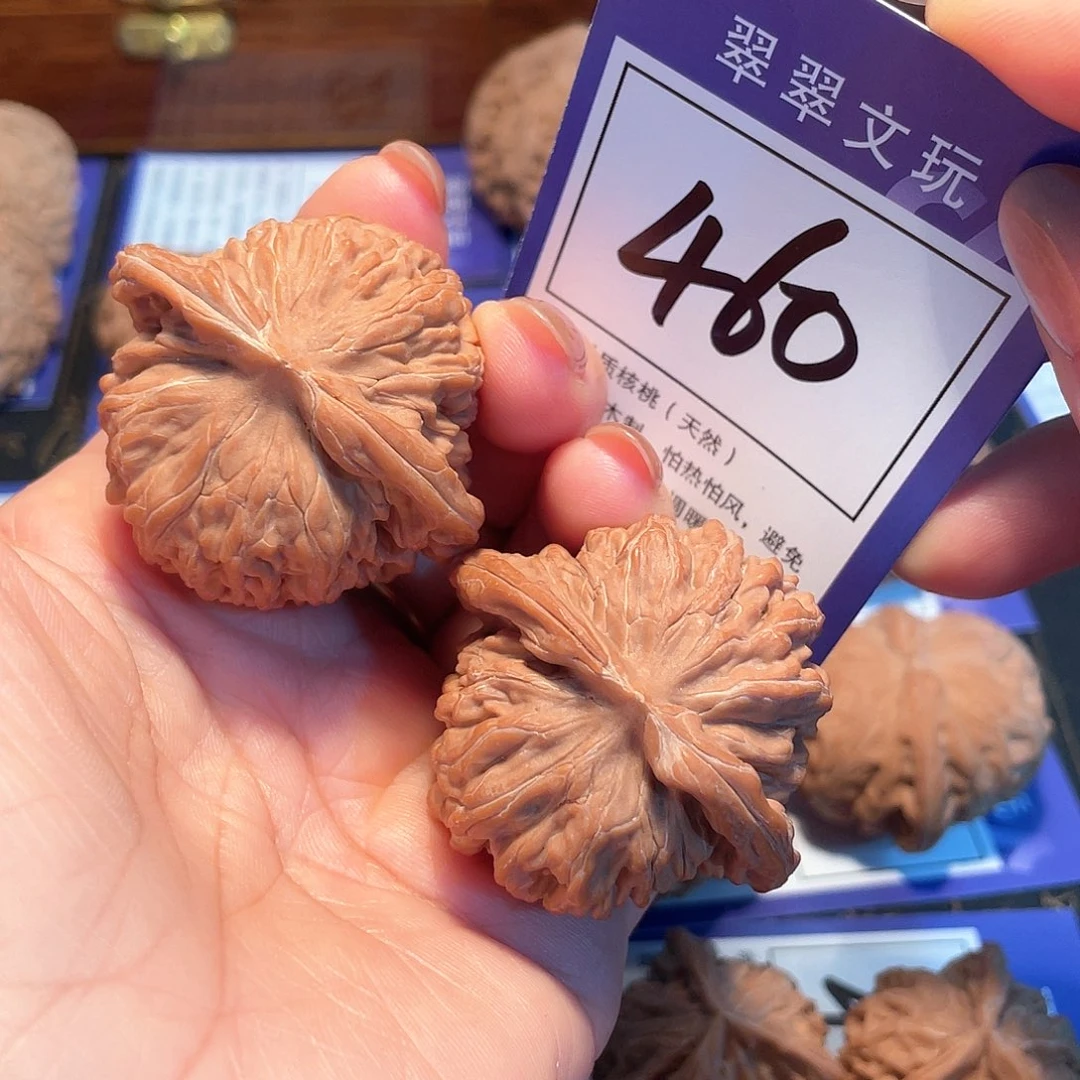 昊***哥把件桃核460号全品楼子4.5