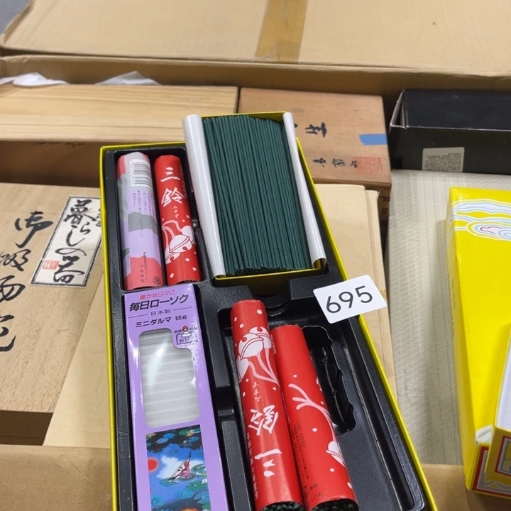 中古产品默认微瑕NO退NO换