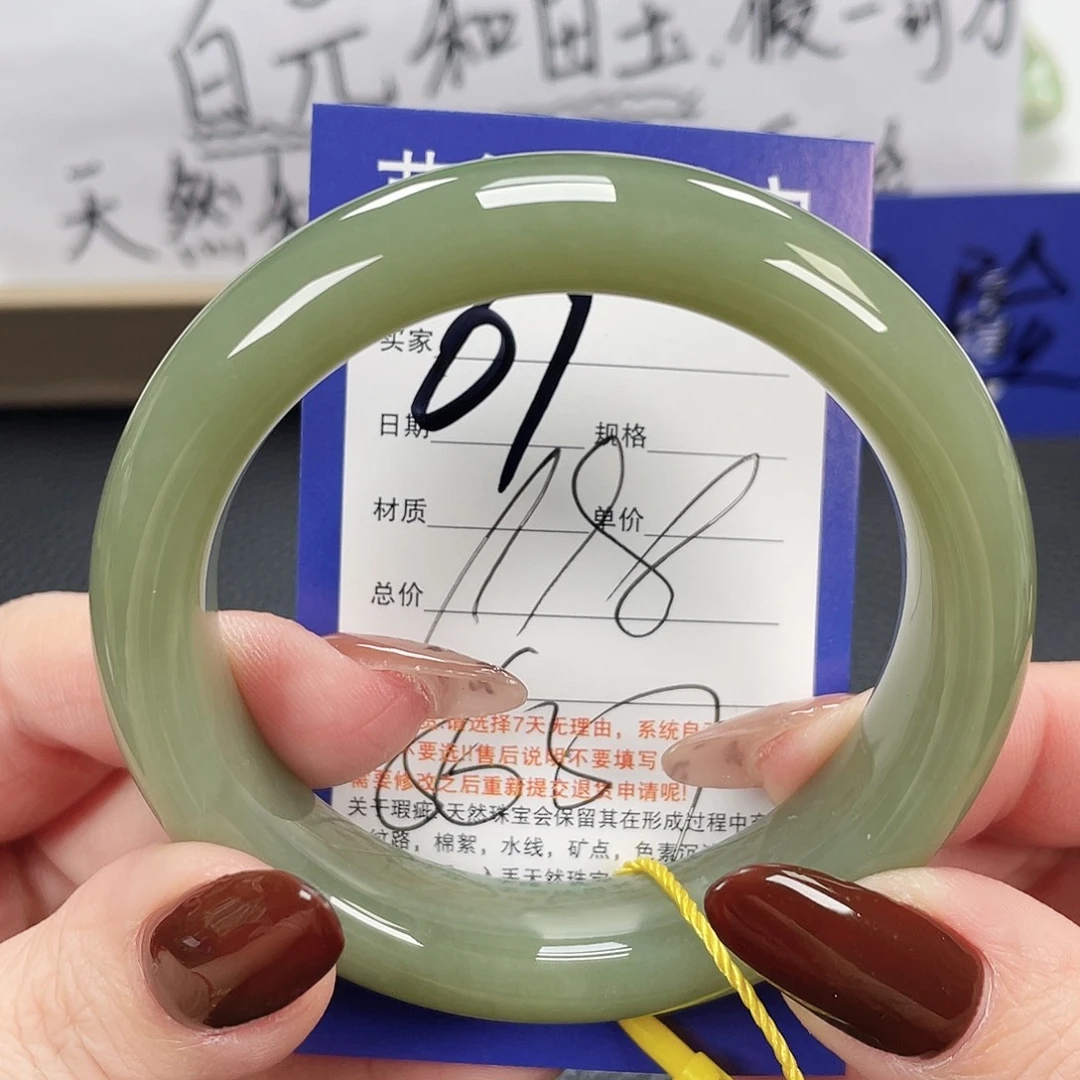 和田玉未镶嵌手镯