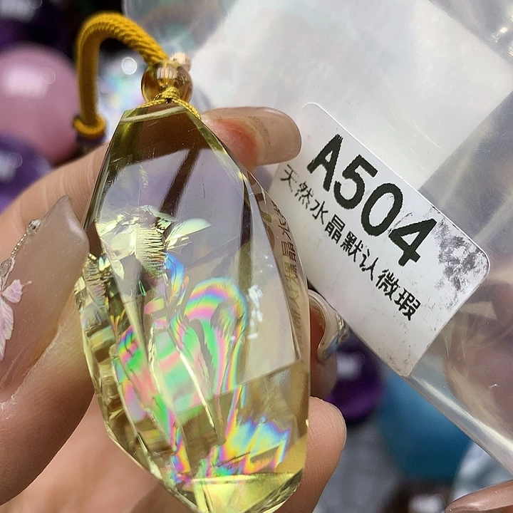 水晶吊坠未镶嵌水晶