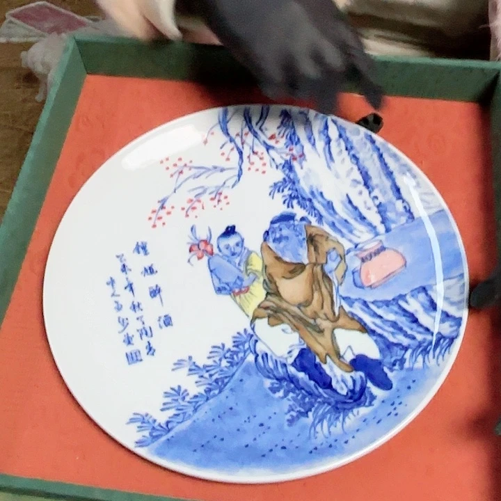 其他陶景德镇高温陶瓷钟馗醉酒赏盘