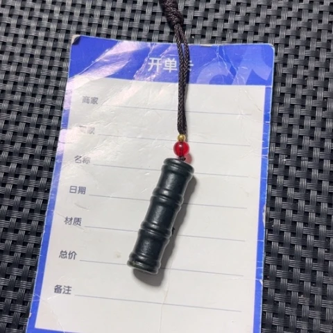 和田玉吊坠(不含链)未镶嵌石***然