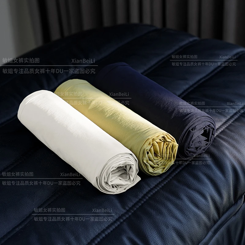 【凉感冰丝】天蚕 丝冰 丝防晒垂感窄版显瘦直筒阔腿裤