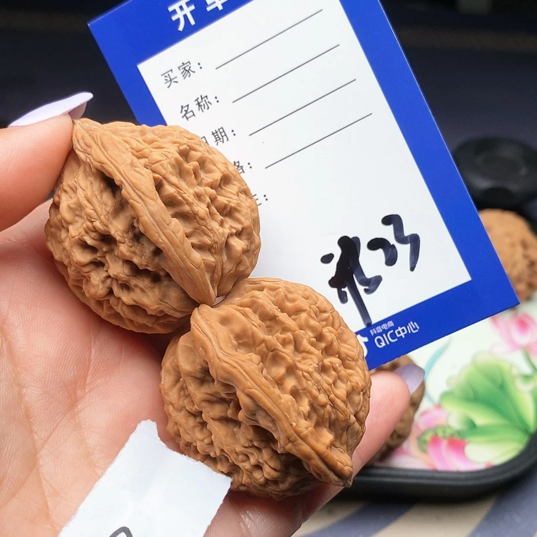 【闪购商品】文玩核桃把件小*~文玩核桃把件23