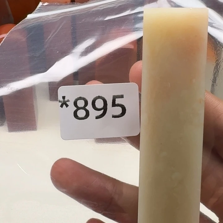 老挝石吳*谓老挝 老挝 老挝