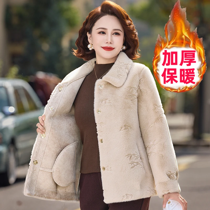 妈妈冬装加绒加厚短款外套女小个子格子中老年水貂绒冬季毛呢大衣