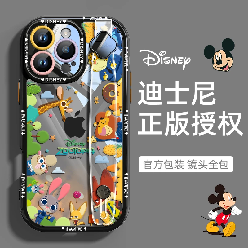 迪士尼适用苹果16Promax手机壳透明iphone15Pro防摔卡通腕带支架