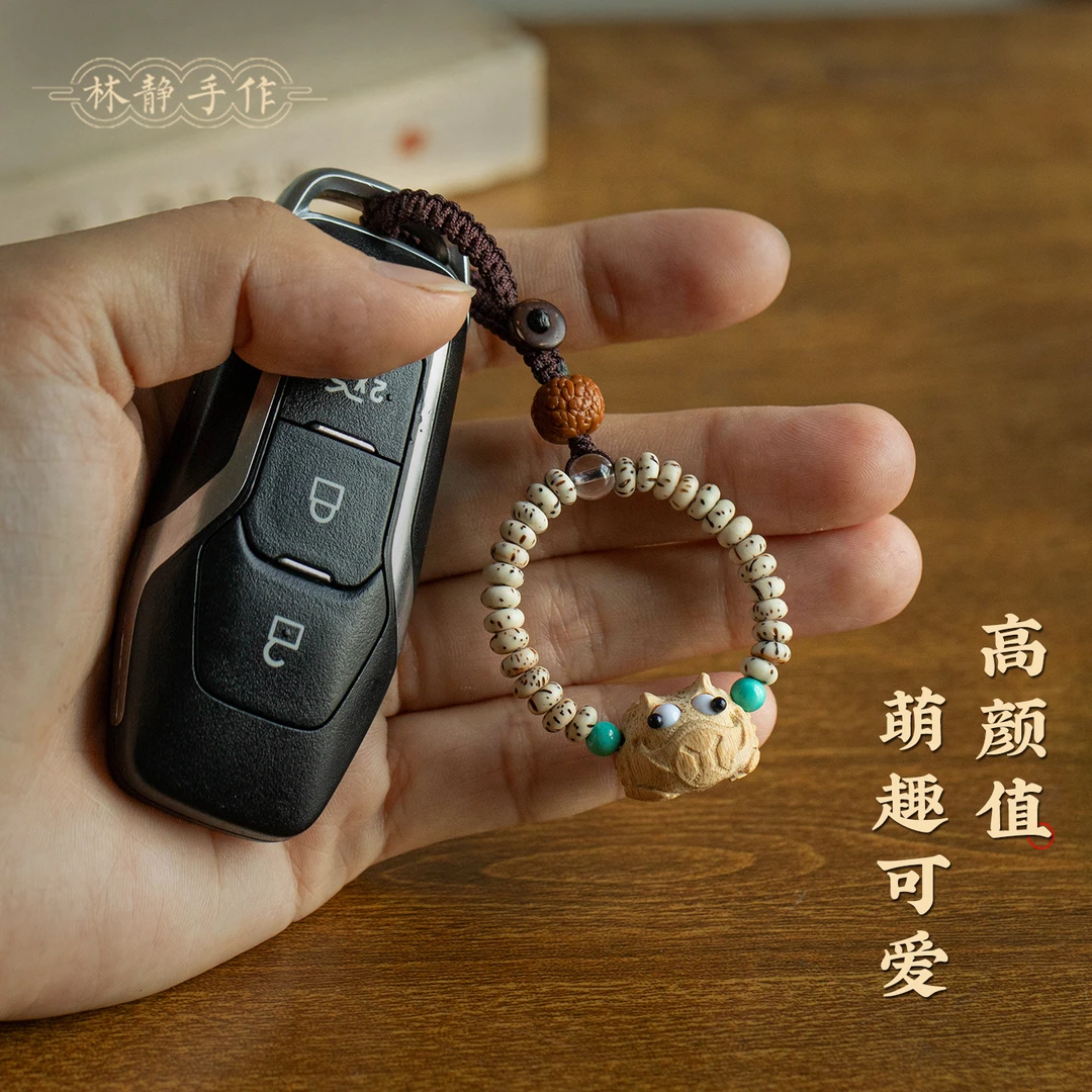金丝竹金蟾汽车钥匙扣挂件南红钥匙圈萌趣2025新款手机链女