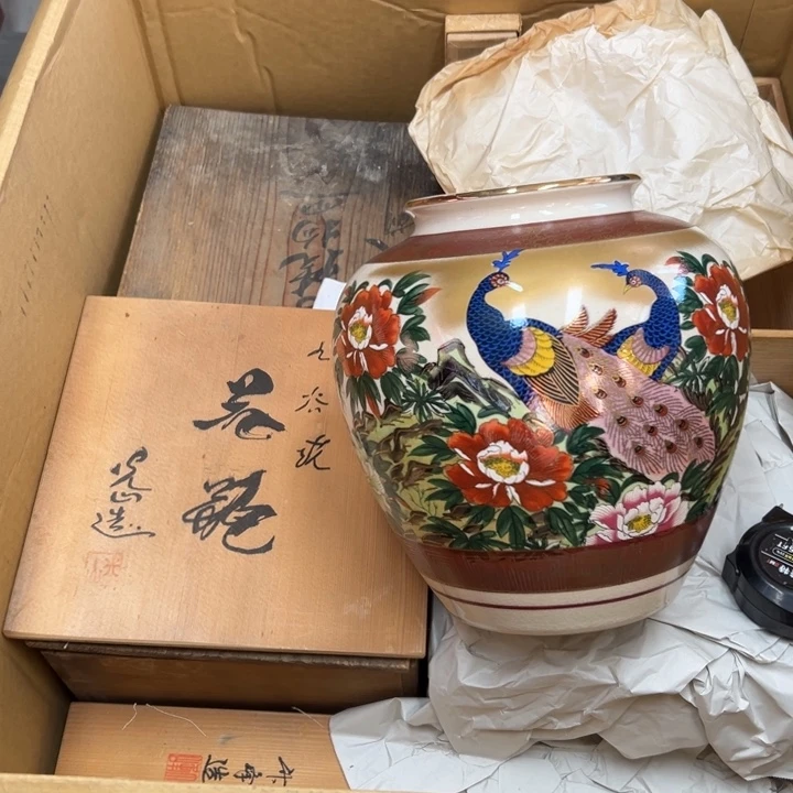 谢谢谢谢谢谢谢谢谢