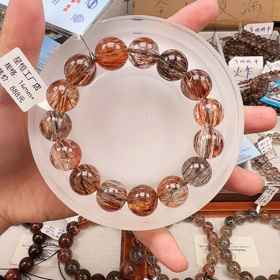水晶未镶嵌手链天然水晶黑金超七直播间链接