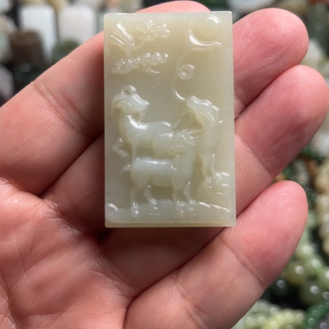 和田玉未镶嵌吊坠(不含链)