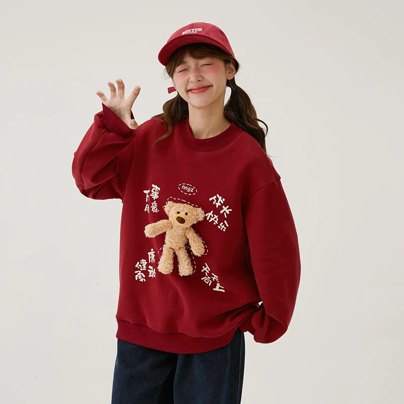 冬季新套头上衣加绒玩偶保暖卫衣时髦小熊元气学院卫衣B24DW1209G