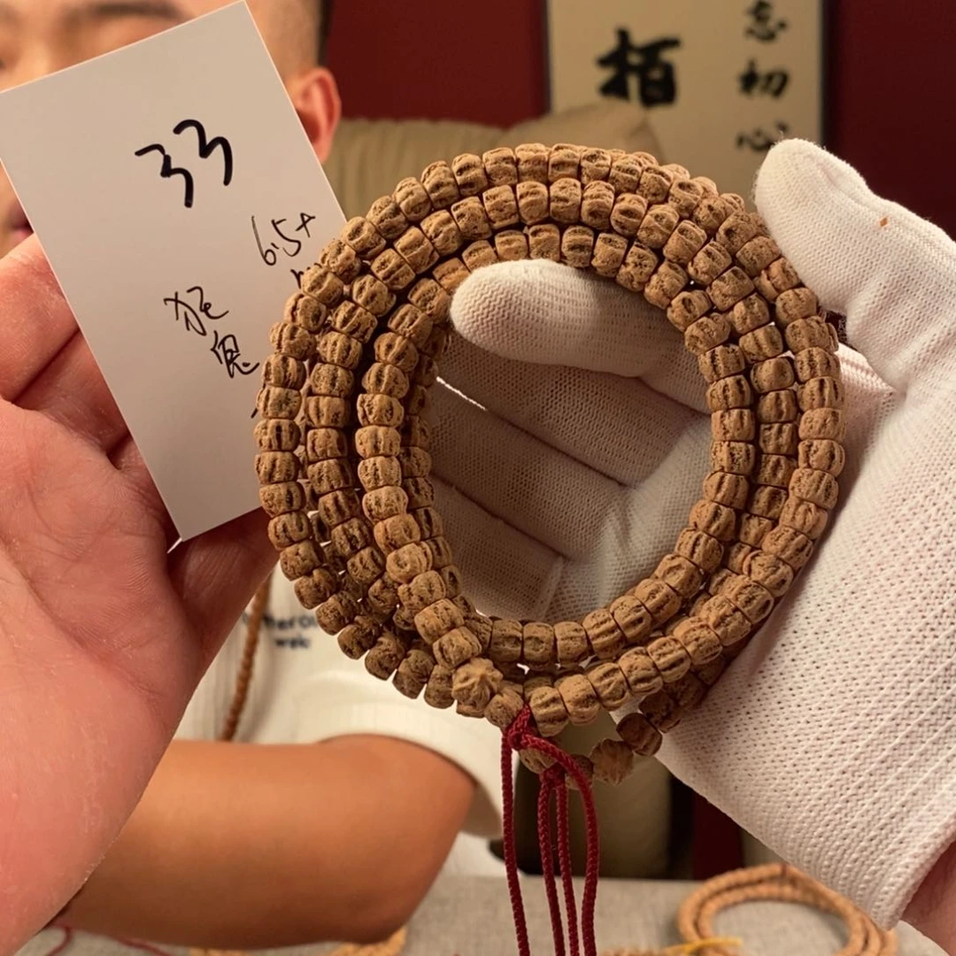 手串柏香籽/百香籽