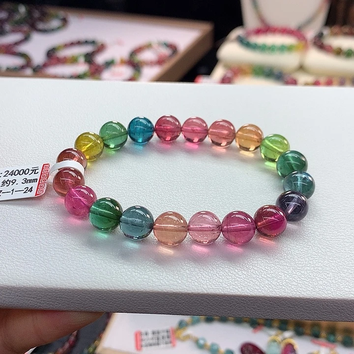 碧玺手链未镶嵌9.3/彩虹。