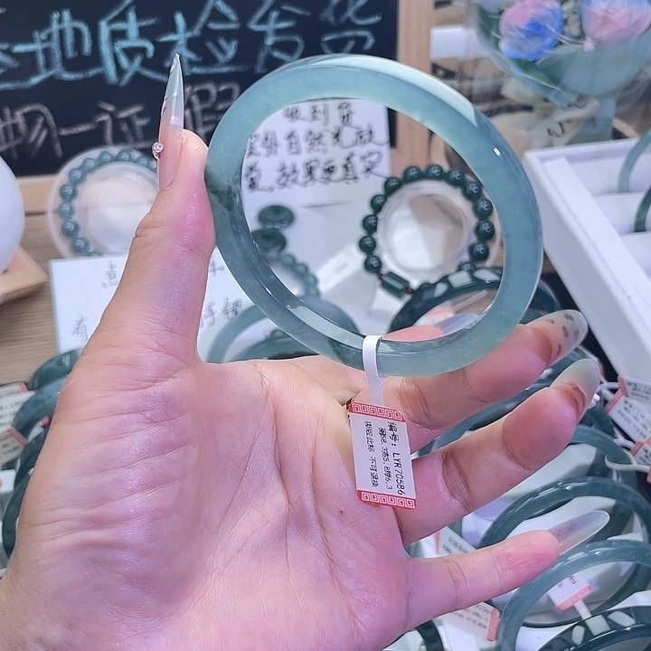 翡翠手镯未镶嵌57-58圈