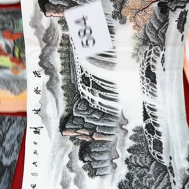 国画福利多多快乐开心