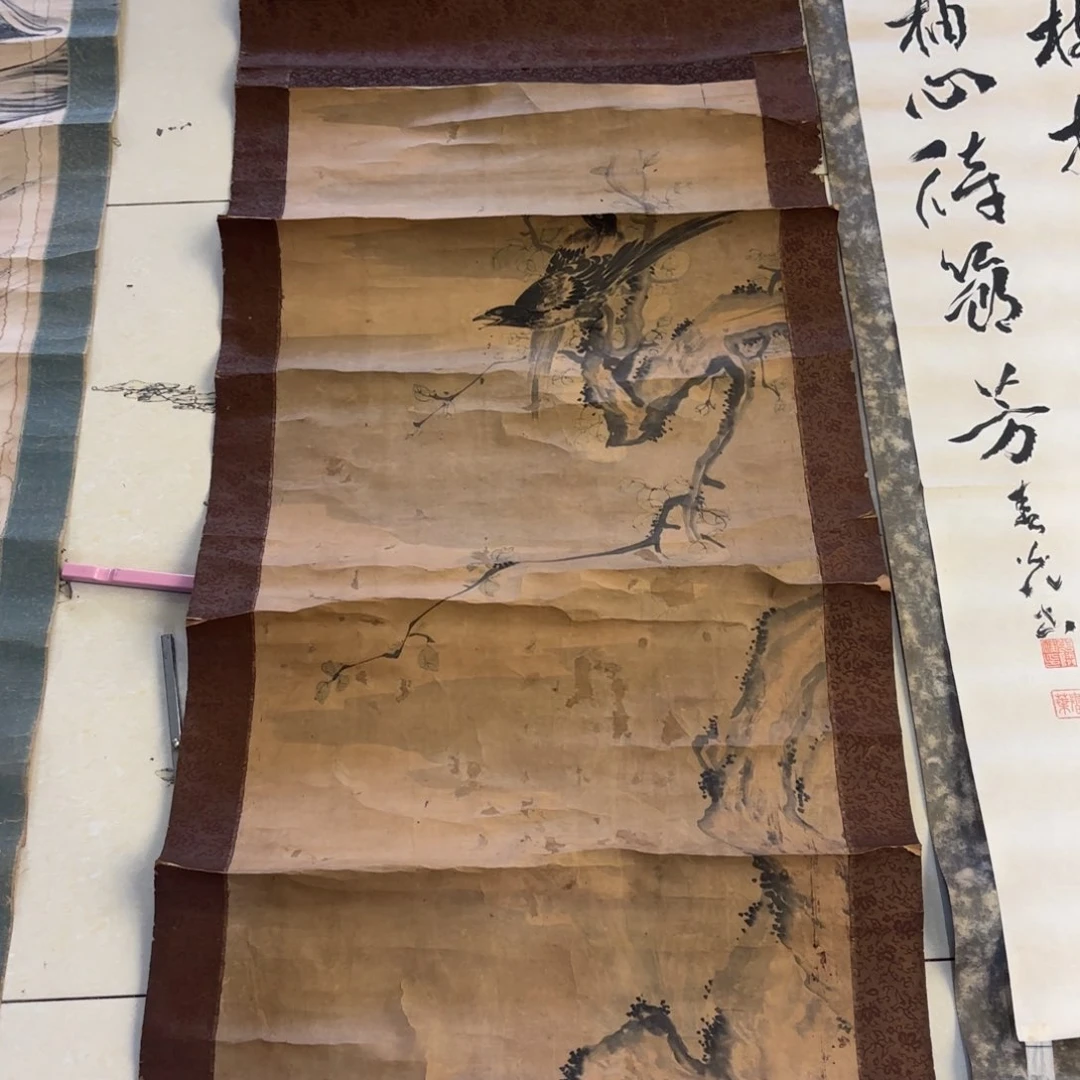 书法文****2卷轴纸本纸裱26