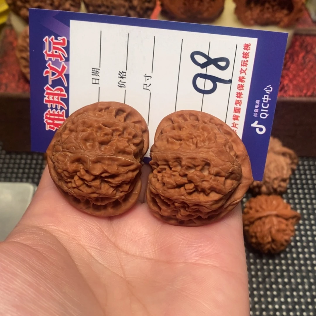 嵃***柒吊坠文玩核桃宫灯