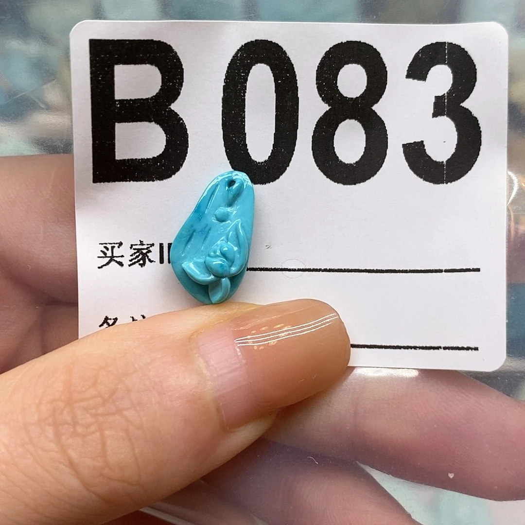 未镶嵌绿松石绿松石配饰定制