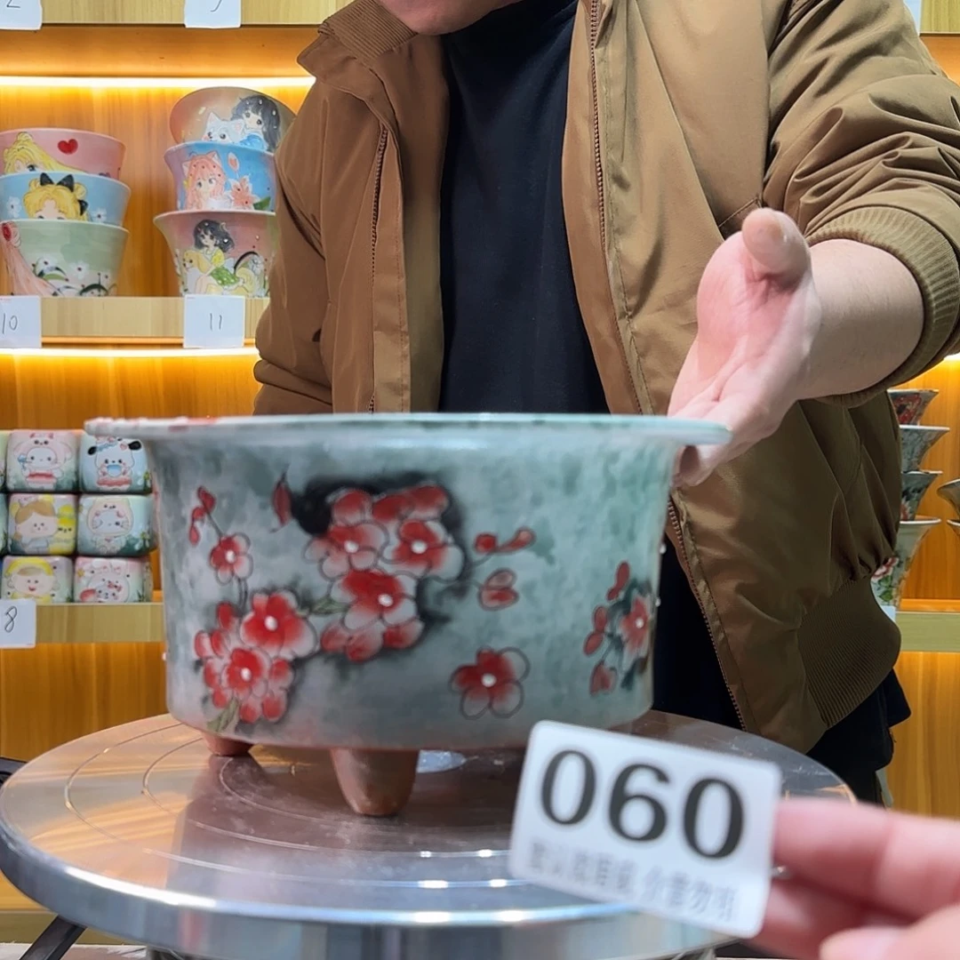 瑕疵瑕疵瑕疵瑕疵060