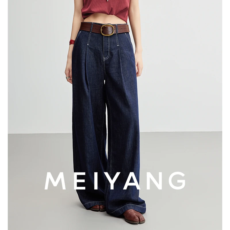 A美洋MEIYANG夜幕线牛仔裤【商场同款】阔腿裤女款新款周二夏季