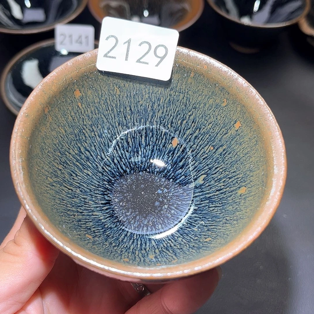 茶盏柴烧建盏2129