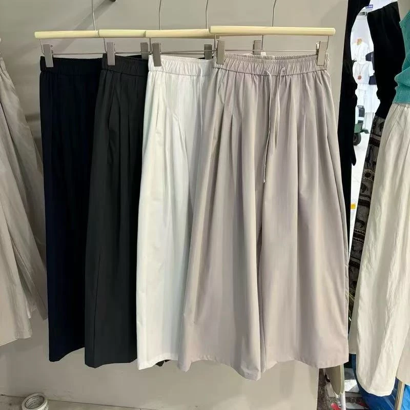 2577 U 韩版女新款夏款时尚洋气百搭休闲裤