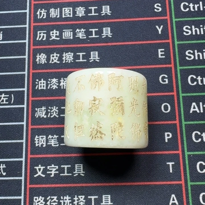 直播间闪购商品链接