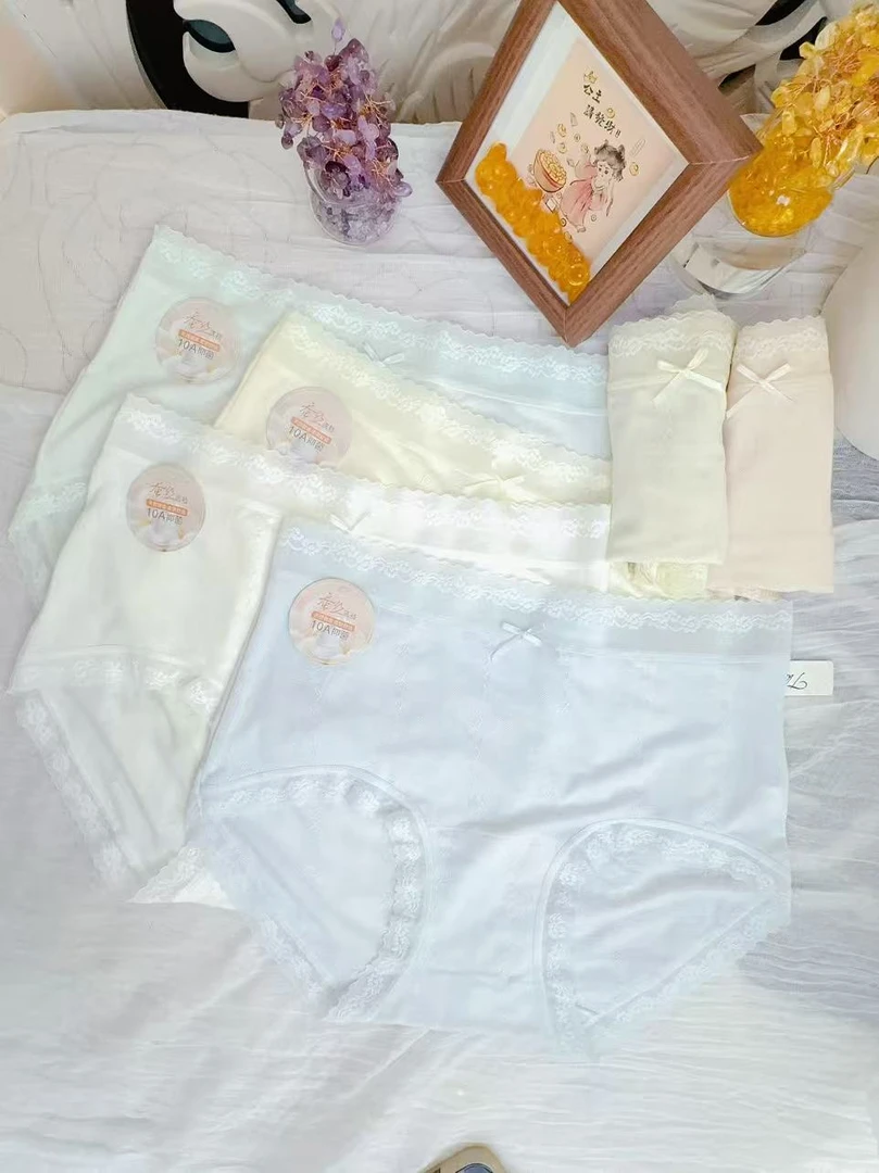 85-140斤【郁金香】舒适棉透气提花法式甜美蕾丝边女高腰女士内裤