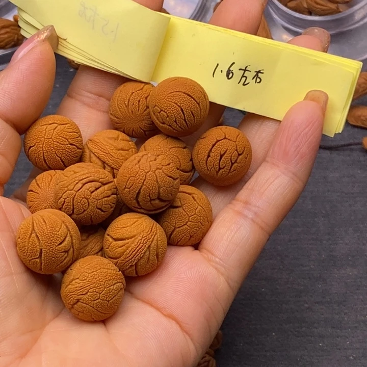 秦岭龙纹桃核手串15颗
