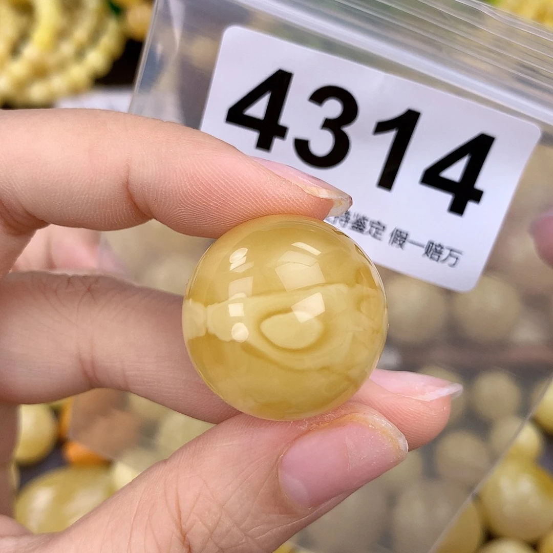 蜜蜡未镶嵌珠宝奇石25.5