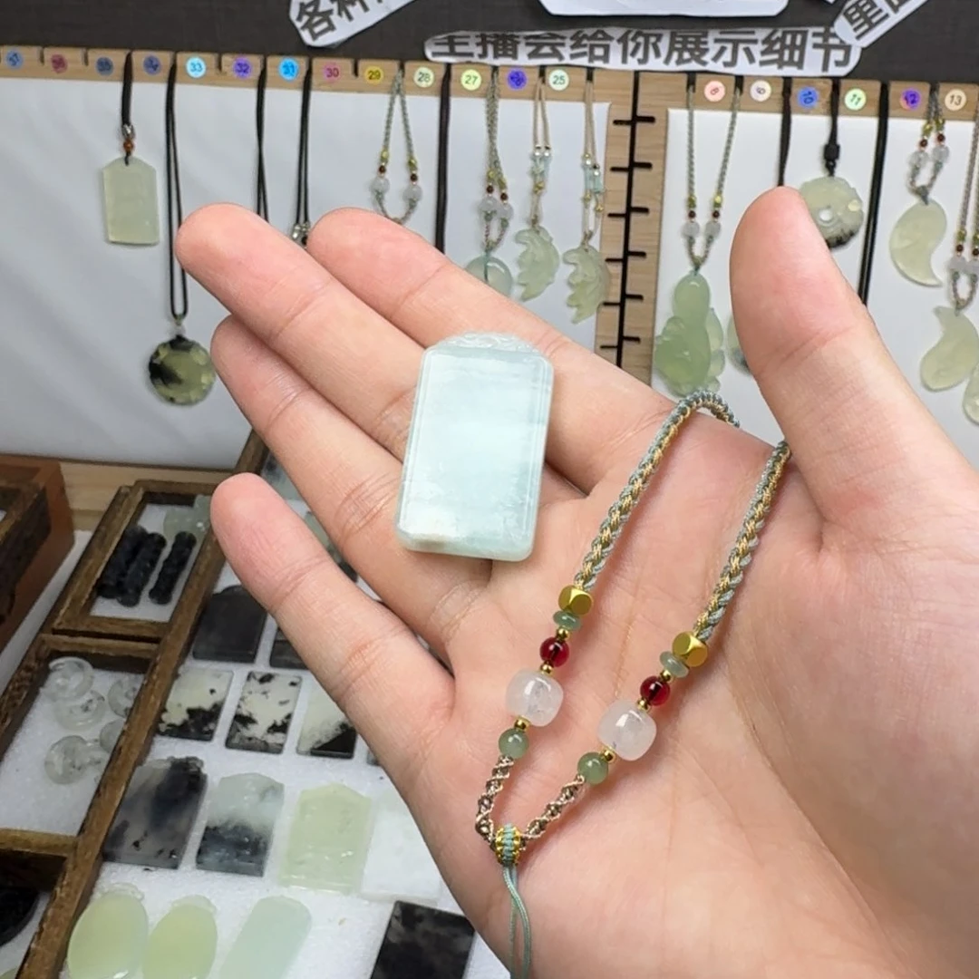 蛇纹石玉吊坠未镶嵌i**n