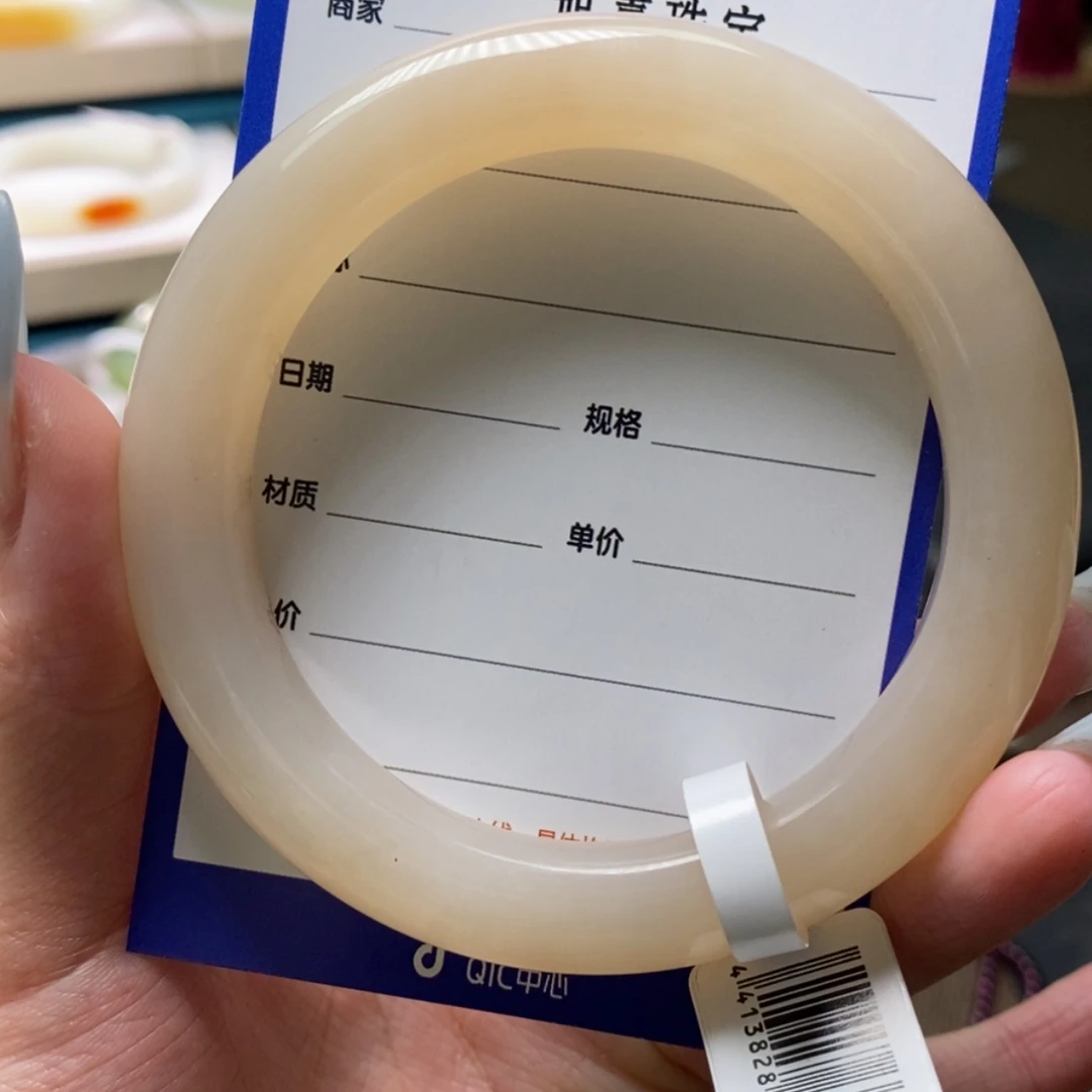 【闪购商品】和田玉手镯未镶嵌