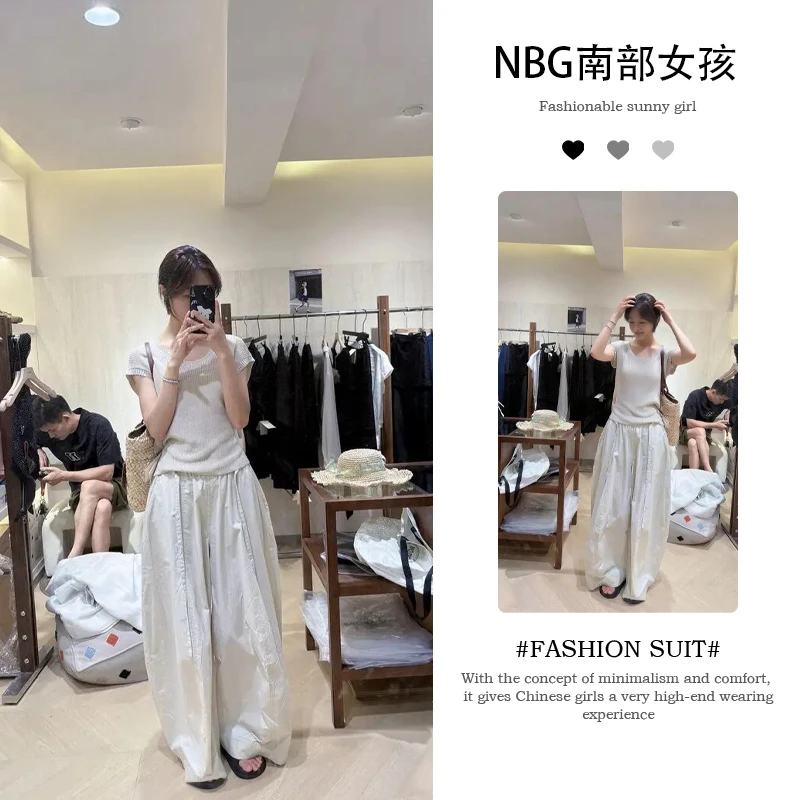 夏季新款韩系气质简约圆领针织短袖上衣洋气衣服女高腰阔腿休闲裤