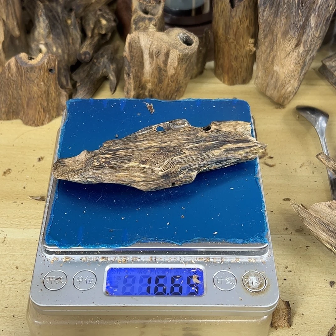 香料绿棋楠虫漏16克张勺子