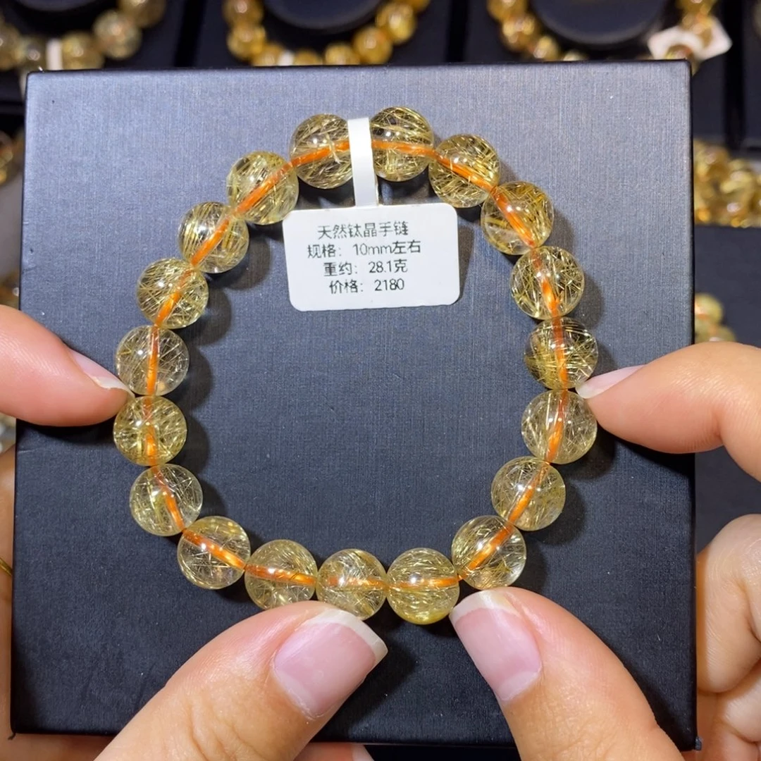 朱****未镶嵌手链水晶钛晶手链10mm 瑾