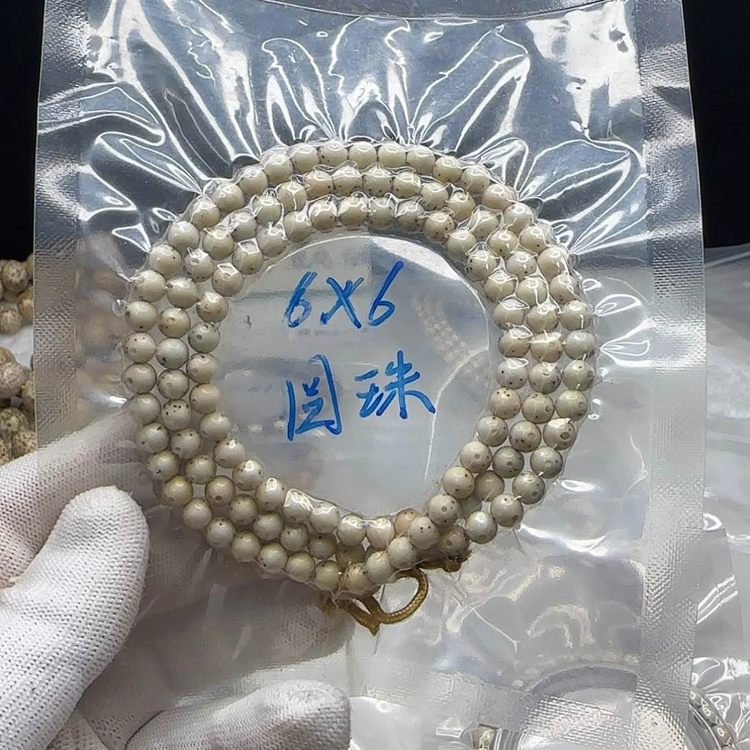 手串星月菩提爱**花