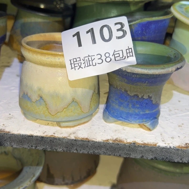 厂家直销瑕疵福利